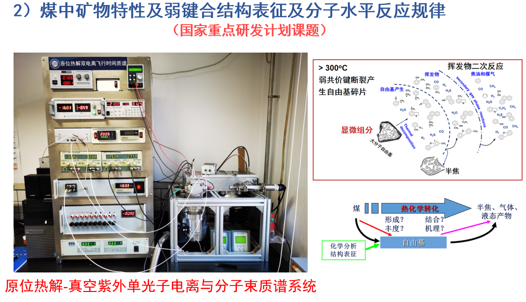 QQ截图20210526142110.png