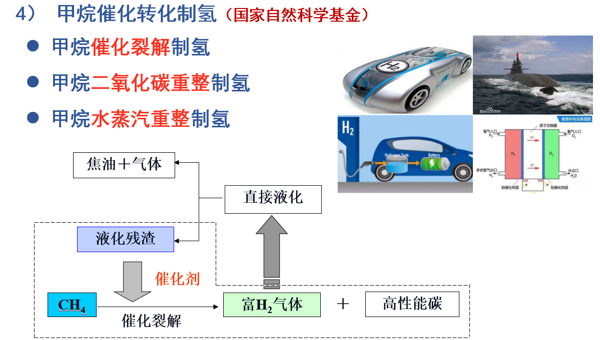 QQ截图20210526140818.png